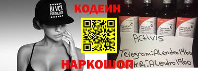 а пвп мука Гусиноозёрск