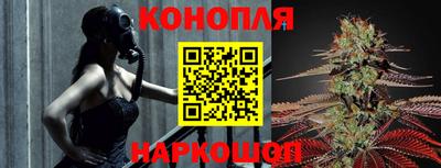 стафф Гусь-Хрустальный
