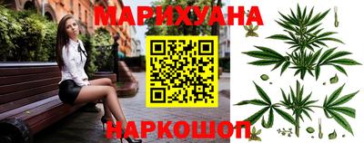 стафф Гусь-Хрустальный