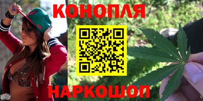 мефедрон Гусев
