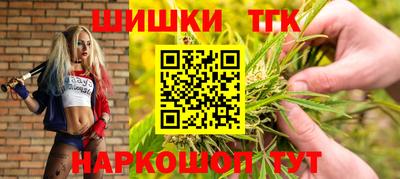а пвп мука Гусиноозёрск