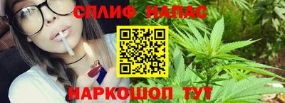 мефедрон Гусев