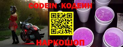мефедрон Гусев