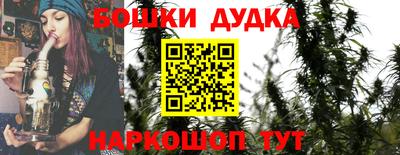 мефедрон Гусев