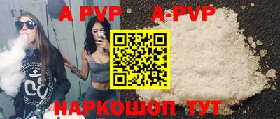 мефедрон Гусев