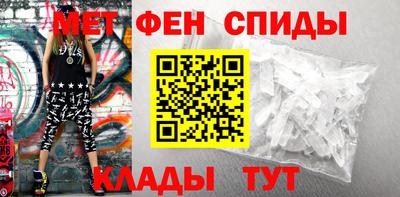 стафф Гусь-Хрустальный