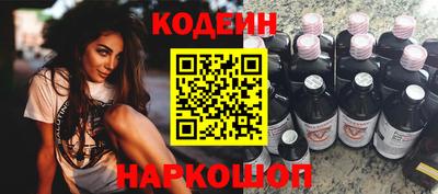 а пвп мука Гусиноозёрск