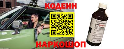 мефедрон Гусев